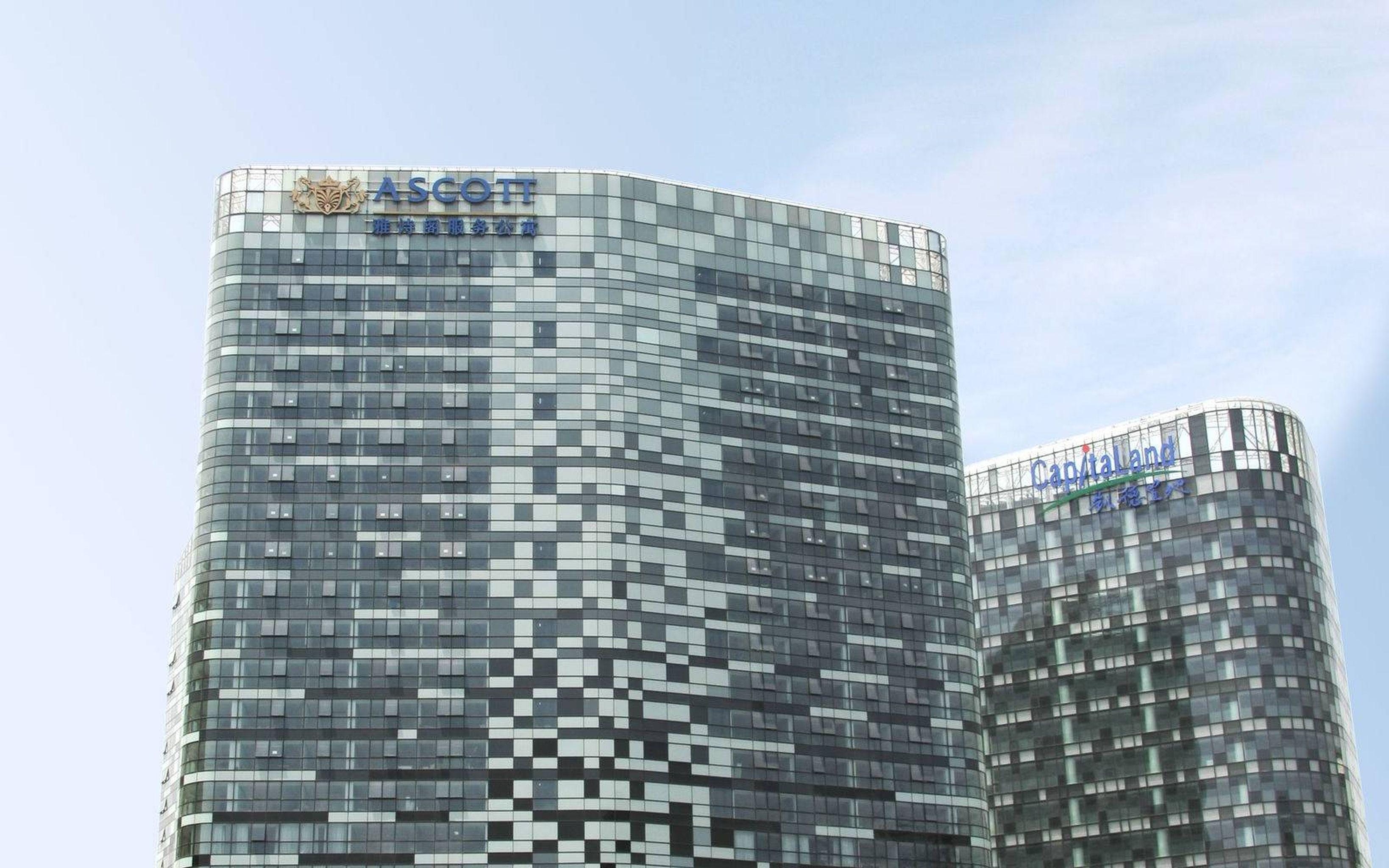 Ascott Raffles City Pekín Exterior foto