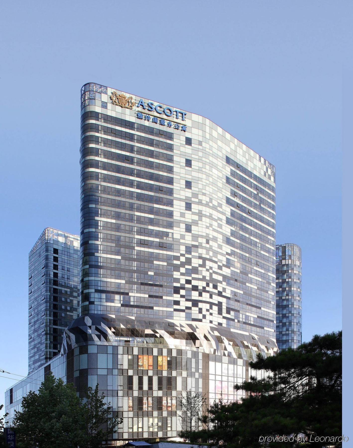 Ascott Raffles City Pekín Exterior foto