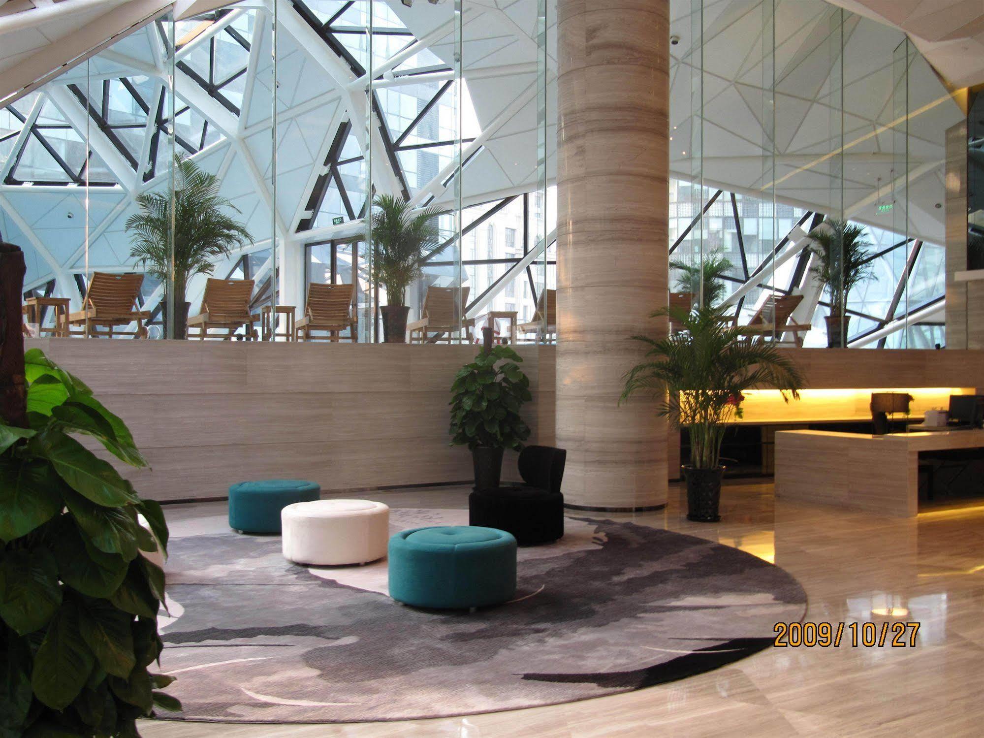 Ascott Raffles City Pekín Interior foto